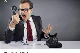 西塞山讨债公司成功追回初中同学借款40万成功案例