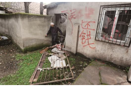 西塞山融资清欠服务