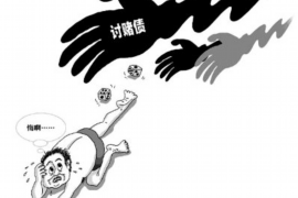 西塞山工资清欠服务