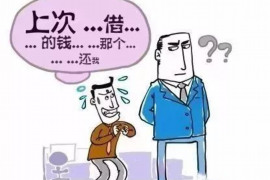 西塞山工资清欠服务